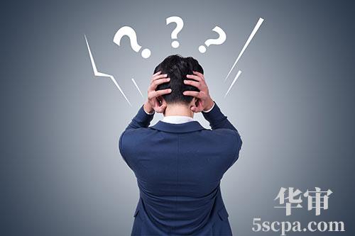 企业2020.4.1成立，现在填写加计抵减声明之后，之前月份没有享受的可以填写在本期享受吗？