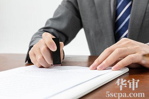 生活服务增值税进项税加计抵减声明在什么时候办理？