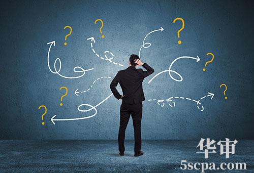 享受“六税两费”减免的纳税人，如何填写申报表？